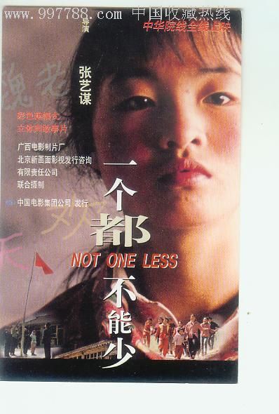 办理假基督教神学院文凭毕业证